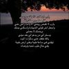 amanekmail5