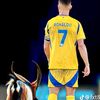 cr7.mustafeyare2