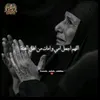 hiba_ell42
