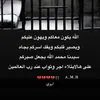 5_sul