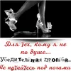 user4493736707849