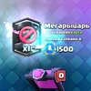 userj0e76dw1wq