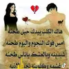 user6394204398836