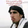 rahmaniwazir862