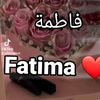 fatmakhed