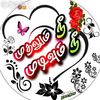 user2886166099049