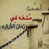 useru32jdesalm
