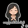 ngelay0953
