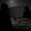 yusufsalemaboamre