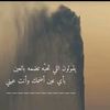 utredghh