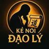 👁️Kẻ nói ĐẠO LÝ📚