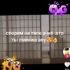 vhbbcgggg22888