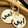 user787540991571