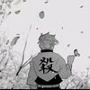 dvro_00