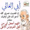 mohammedhossny2