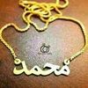 user77812846037410