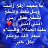 user6800616801919