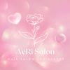 Aeri Salon