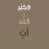 gh20zy