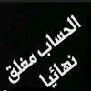 achour.mohktar