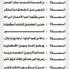 ibrahimaadhime