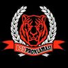 Bois Proklamasi