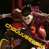 chouuusawakiaintscared