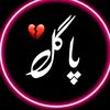 bilalmalik1328