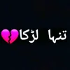 sdddam82