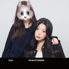 아름