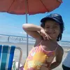 .sofiiazinha