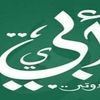 oumbilel42