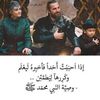 anouar.constantin
