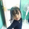 inaamelia090