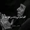 abdelghaniezzaidi