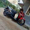 dinarr_disinih