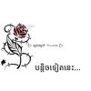 use.yong