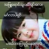 mamya398