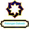 potongan_dakwah