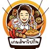 tmtgame7