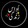 usertanha123456789