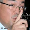 abouyassernabil