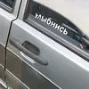 pik4ar