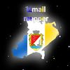 iiizmail_mapper