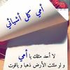 user9296133074483