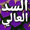 iraq22.baghdad22