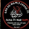 roza772