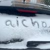 a.ch451