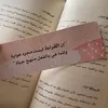abdou_2018