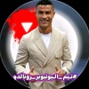 amr_bzoor